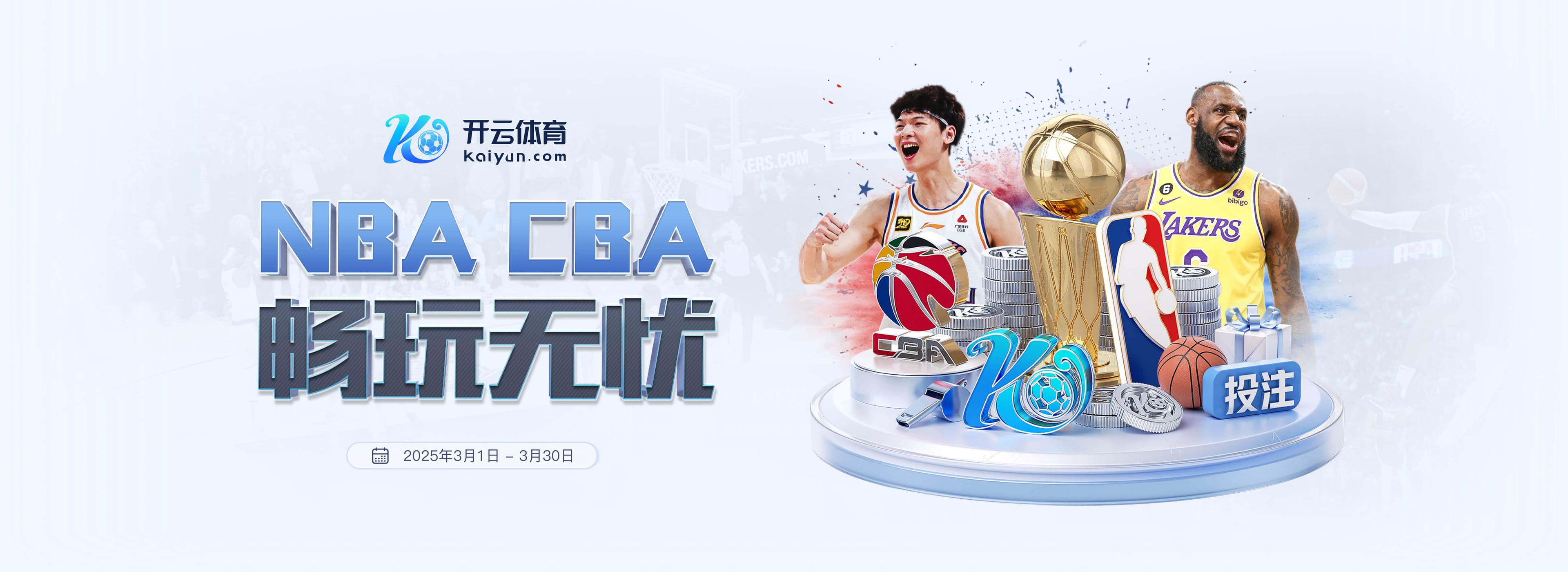 斯帕莱蒂：图多尔是真男人 目前我是最不适合谈论尤文的人